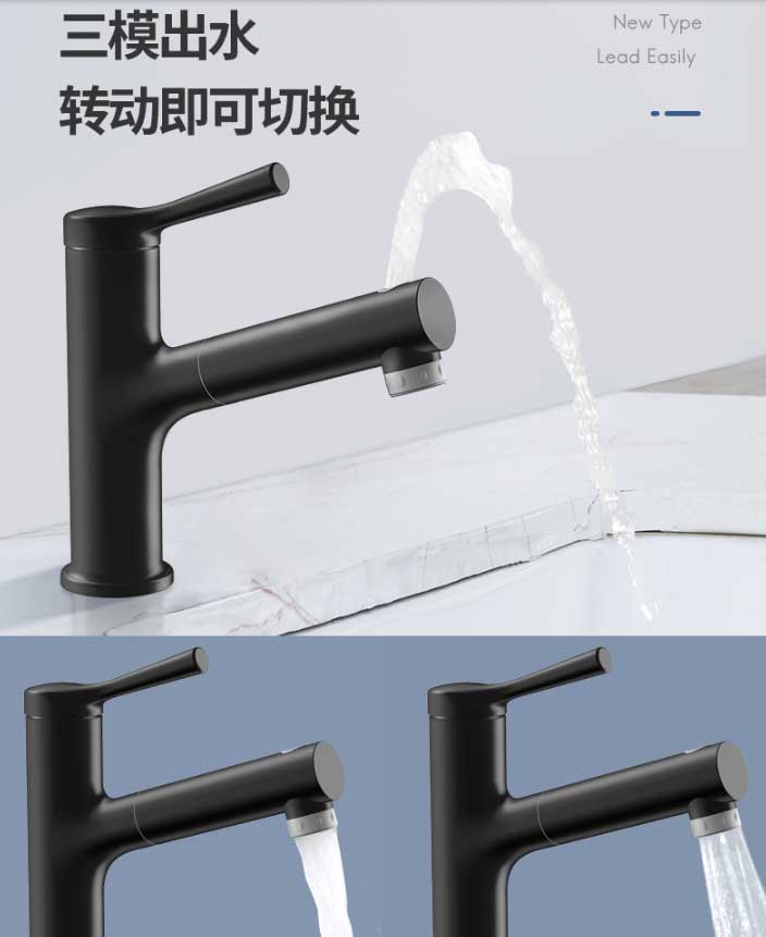 Faucet-13